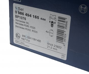 5 799 р. Колодки тормозные передние (4шт.) BOSCH Mercedes-Benz ML class W164 рестайлинг (2008-2011)  с доставкой в г. Пермь. Увеличить фотографию 3