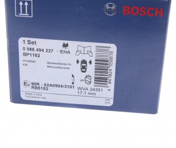 3 879 р. Колодки тормозные передние (4шт.) BOSCH Hyundai Santa Fe CM дорестайлинг (2006-2009)  с доставкой в г. Пермь. Увеличить фотографию 4