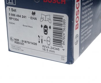 2 999 р. Колодки тормозные передние (4шт.) BOSCH Suzuki Grand Vitara JT 5 дверей дорестайлинг (2005-2008)  с доставкой в г. Пермь. Увеличить фотографию 3