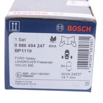 2 889 р. Колодки тормозные задние (4шт.) BOSCH Ford Mondeo Mk3,B4Y дорестайлинг, седан (2000-2003)  с доставкой в г. Пермь. Увеличить фотографию 3