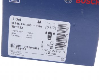 4 199 р. Колодки тормозные передние (4шт.) BOSCH Chevrolet Captiva  дорестайлинг (2006-2011)  с доставкой в г. Пермь. Увеличить фотографию 4