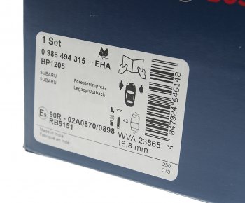 2 969 р. Колодки тормозные передние (4шт.) BOSCH Subaru Forester SF рестайлинг (2000-2002)  с доставкой в г. Пермь. Увеличить фотографию 3