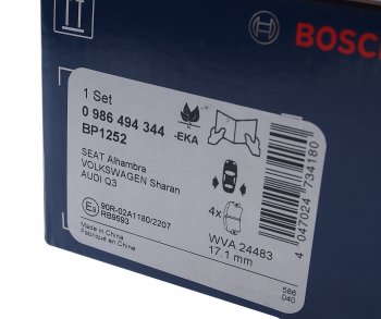 3 099 р. Колодки тормозные задние (4шт.) BOSCH Volkswagen Passat B5.5 седан рестайлинг (2000-2005)  с доставкой в г. Пермь. Увеличить фотографию 3