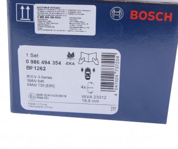 4 999 р. Колодки тормозные передние (4шт.) BOSCH BMW 3 серия E92 купе дорестайлинг (2005-2010)  с доставкой в г. Пермь. Увеличить фотографию 4