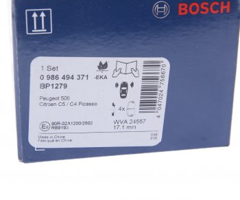 3 899 р. Колодки тормозные передние (4шт.) BOSCH CITROEN C5 RD рестайлинг, седан (2017-2021)  с доставкой в г. Пермь. Увеличить фотографию 4