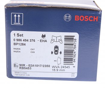 3 099 р. Колодки тормозные задние (4шт.) BOSCH Mazda CX-7 ER дорестайлинг (2006-2010)  с доставкой в г. Пермь. Увеличить фотографию 4