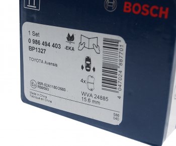 2 189 р. Колодки тормозные задние (4шт.) BOSCH Toyota Avensis T270 седан дорестайлинг (2008-2011)  с доставкой в г. Пермь. Увеличить фотографию 3