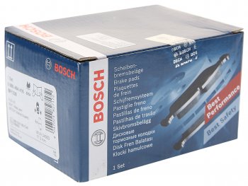 2 659 р. Колодки тормозные задние (4шт.) BOSCH Volkswagen Jetta A6 седан дорестайлинг (2011-2015)  с доставкой в г. Пермь. Увеличить фотографию 2