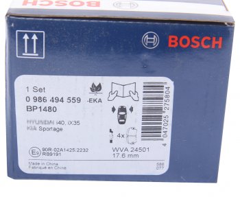 3 299 р. Колодки тормозные передние без отверстий (4шт.) BOSCH Hyundai IX35 LM рестайлинг (2013-2018)  с доставкой в г. Пермь. Увеличить фотографию 4
