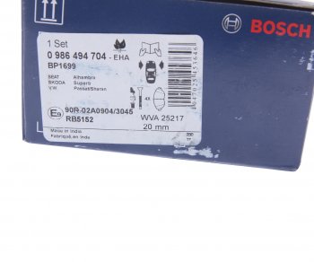 5 649 р. Колодки тормозные передние (4шт.) BOSCH Audi A3 8P1 хэтчбэк 3 дв. дорестайлинг (2003-2005)  с доставкой в г. Пермь. Увеличить фотографию 4