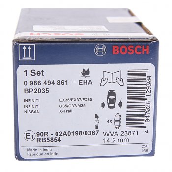 1 239 р. Колодки тормозные задние (4шт.) BOSCH Renault Koleos 1 Phase 2 (2011-2013)  с доставкой в г. Пермь. Увеличить фотографию 4