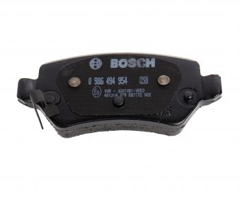 3 169 р. Колодки тормозные задние (4шт.) BOSCH KIA Ceed 2 JD дорестайлинг универсал (2012-2016)  с доставкой в г. Пермь. Увеличить фотографию 4