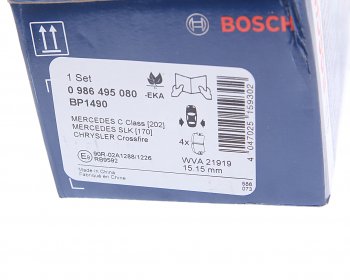 2 269 р. Колодки тормозные задние (4шт.) BOSCH Mercedes-Benz E-Class W210 дорестайлинг седан (1996-1999)  с доставкой в г. Пермь. Увеличить фотографию 3