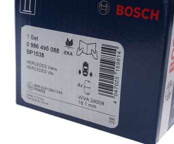 2 999 р. Колодки тормозные задние (4шт.) BOSCH Mercedes-Benz Viano W639 рестайлинг (2010-2014)  с доставкой в г. Пермь. Увеличить фотографию 3
