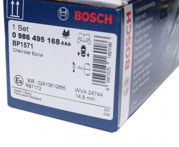 2 599 р. Колодки тормозные задние (4шт.) BOSCH Chevrolet Epica V200 (2004-2006)  с доставкой в г. Пермь. Увеличить фотографию 3