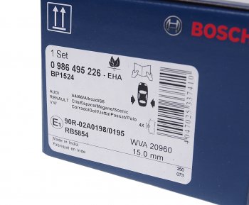 1 279 р. Колодки тормозные задние (4шт.) BOSCH Audi A6 C5 дорестайлинг, седан (1997-2001)  с доставкой в г. Пермь. Увеличить фотографию 3