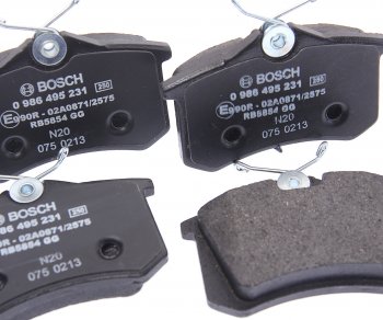 1 669 р. Колодки тормозные задние (4шт.) BOSCH Volkswagen Golf 5 хэтчбэк (2003-2009)  с доставкой в г. Пермь. Увеличить фотографию 2
