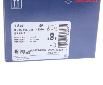 2 499 р. Колодки тормозные задние (4шт.) BOSCH Mercedes-Benz S class W221 (2006-2013)  с доставкой в г. Пермь. Увеличить фотографию 4