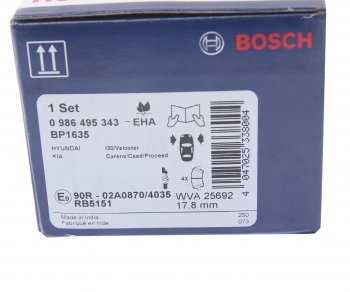 2 659 р. Колодки тормозные (4шт.) R15 BOSCH Hyundai Elantra CN7 рестайлинг (2023-2025)  с доставкой в г. Пермь. Увеличить фотографию 4