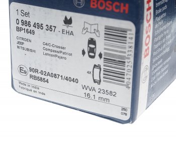 2 159 р. Колодки тормозные задние (4шт.) BOSCH Mitsubishi ASX 3-ий рестайлинг (2019-2025)  с доставкой в г. Пермь. Увеличить фотографию 3