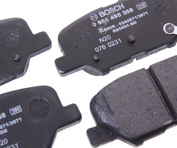 3 499 р. Колодки тормозные задние (4шт.) BOSCH Mitsubishi Outlander GF дорестайлинг (2012-2014)  с доставкой в г. Пермь. Увеличить фотографию 2