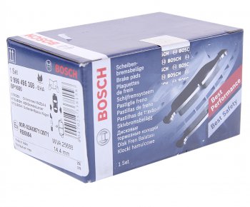 3 499 р. Колодки тормозные задние (4шт.) BOSCH Mitsubishi Outlander GF дорестайлинг (2012-2014)  с доставкой в г. Пермь. Увеличить фотографию 3