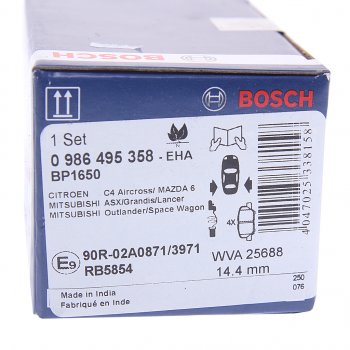 3 499 р. Колодки тормозные задние (4шт.) BOSCH Mitsubishi Outlander GF дорестайлинг (2012-2014)  с доставкой в г. Пермь. Увеличить фотографию 4