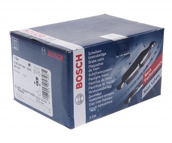 2 869 р. Колодки тормозные задние (4шт.) BOSCH Mercedes-Benz C-Class W205 дорестайлинг седан (2015-2018)  с доставкой в г. Пермь. Увеличить фотографию 2