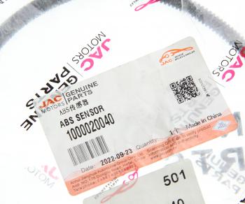8 899 р. Датчик АБС JAC N75 задний OE JAC 1000020040  с доставкой в г. Пермь. Увеличить фотографию 2