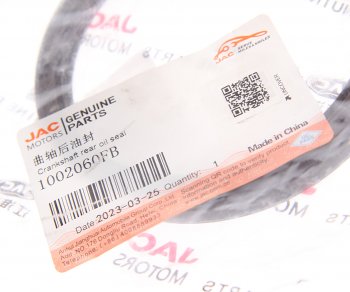 1 279 р. Сальник коленвала JAC N35,T6 задний OE JAC 1002060fb  с доставкой в г. Пермь. Увеличить фотографию 3