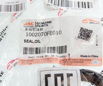 879 р. Сальник коленвала JAC N56,Sunray SOLLERS Atlant (2.7D) (4DE1-1D) (Е5) передний OE JAC 1002070fe010  с доставкой в г. Пермь. Увеличить фотографию 3