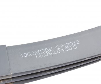 24 999 р. Рессора BPW задняя (3 листа) L=1200мм ЧМЗ SPRINGER ЧМЗ 1002203bw-2912012  с доставкой в г. Пермь. Увеличить фотографию 4