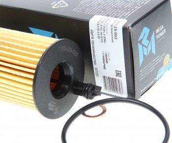 164 р. Фильтр масляный BMW 1 (F20),3 (E90),5 (F07,F10),X3 (F25) (1.6 D2.0 D3.0 D) MEGAPOWER MEGAPOWER 100-23-002  с доставкой в г. Пермь. Увеличить фотографию 2
