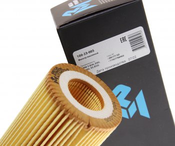 190 р. Фильтр масляный BMW 3 (E46,E90),5 (E60),X5 (E53) MEGAPOWER MEGAPOWER 100-23-005  с доставкой в г. Пермь. Увеличить фотографию 2