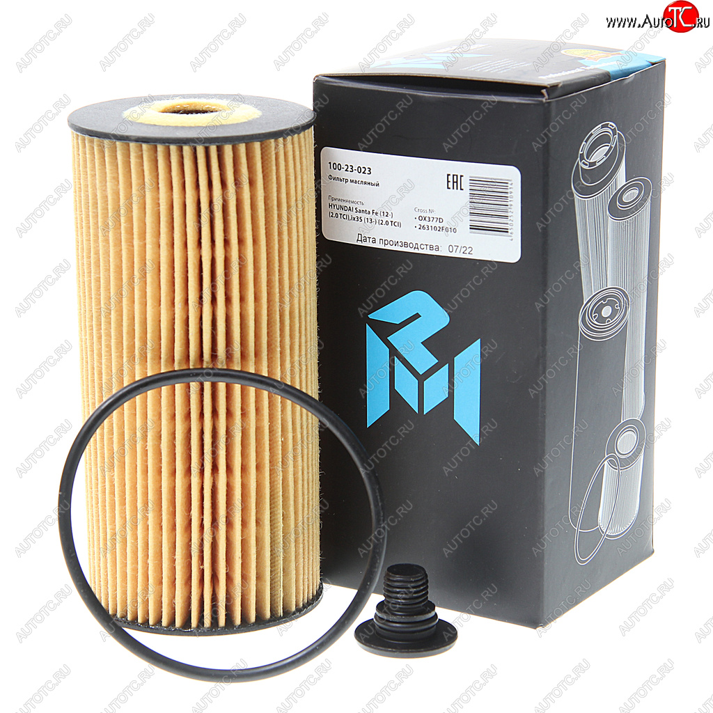 272 р. Фильтр масляный HYUNDAI Santa Fe (12-) (2.0 TCI),ix35 (13-) (2.0 TCI) MEGAPOWER MEGAPOWER 100-23-023  с доставкой в г. Пермь