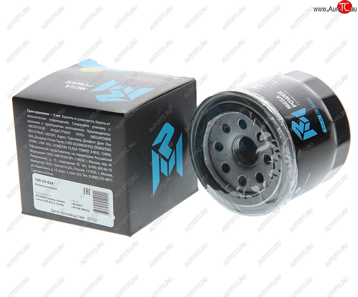 299 р. Фильтр масляный HYUNDAI Sonata,Accent,Lantra KIA Rio 3,Cerato MEGAPOWER MEGAPOWER 100-23-024  с доставкой в г. Пермь