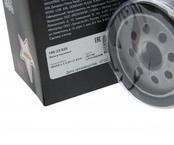 148 р. Фильтр масляный MAZDA 3,5,6 (07-) (1.82.0) MEGAPOWER MEGAPOWER 100-23-026  с доставкой в г. Пермь. Увеличить фотографию 2