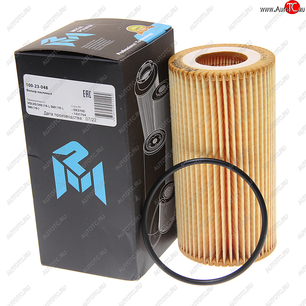 153 р. Фильтр масляный VOLVO S40 (10-),S60 (10-),S80 (10-) MEGAPOWER MEGAPOWER 100-23-048  с доставкой в г. Пермь