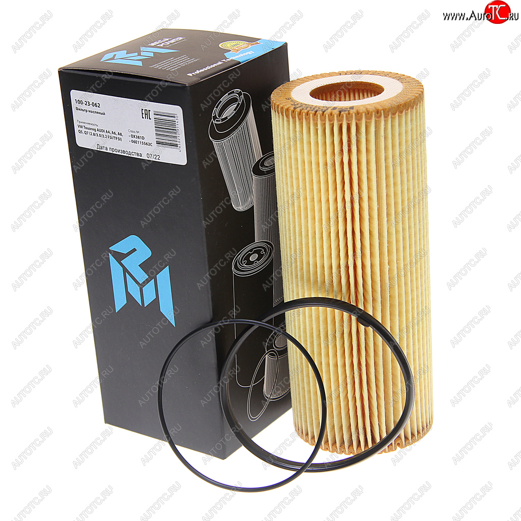 182 р. Фильтр масляный VW Touareg AUDI A4,A6,A8,Q5,Q7 (2.83.03.2 FSITFSI) MEGAPOWER MEGAPOWER 100-23-062  с доставкой в г. Пермь