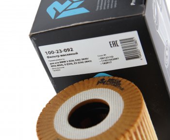 184 р. Фильтр масляный BMW 3 (E36,E46) (M40M42-M44),5 (E34),Z3 (E36) (M43) MEGAPOWER MEGAPOWER 100-23-092  с доставкой в г. Пермь. Увеличить фотографию 3
