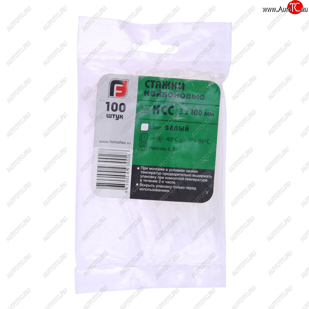 62 р. Хомут-стяжка 100х3.0 пластик белый (100шт.) FORTISFLEX FORTISFLEX 1003100  с доставкой в г. Пермь