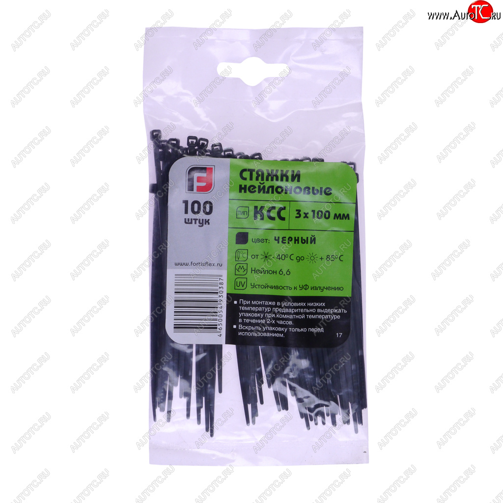 53 р. Хомут-стяжка 100х3.0 пластик черный (100шт.) FORTISFLEX FORTISFLEX 1003100-1  с доставкой в г. Пермь
