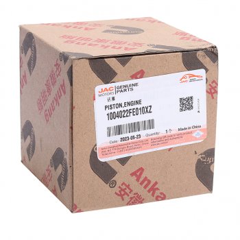9 699 р. Поршень двигателя JAC N56,Sunray SOLLERS Atlant (2.7D) (4DE1-1D) (Е5) OE JAC 1004022fe010xz  с доставкой в г. Пермь. Увеличить фотографию 4