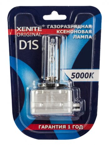 1 299 р. Лампа ксеноновая D1S 5000K блистер (1шт.) XENITE XENITE 1004114  с доставкой в г. Пермь. Увеличить фотографию 5