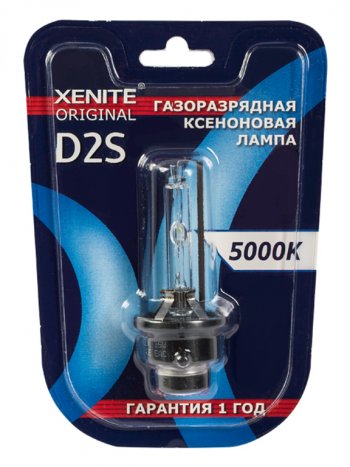 759 р. Лампа ксеноновая D2S 5000K блистер (1шт.) XENITE XENITE 1004118  с доставкой в г. Пермь. Увеличить фотографию 4