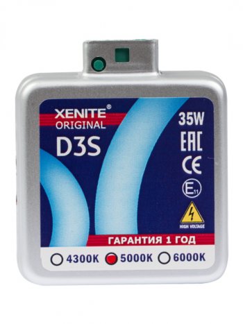 1 689 р. Лампа ксеноновая D3S 5000K блистер (1шт.) XENITE XENITE 1004132  с доставкой в г. Пермь. Увеличить фотографию 4