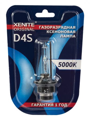 1 149 р. Лампа ксеноновая D4S 5000K блистер (1шт.) XENITE XENITE 1004135  с доставкой в г. Пермь. Увеличить фотографию 4