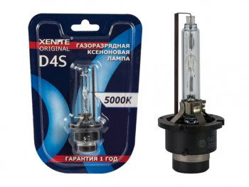 1 149 р. Лампа ксеноновая D4S 5000K блистер (1шт.) XENITE XENITE 1004135  с доставкой в г. Пермь. Увеличить фотографию 1