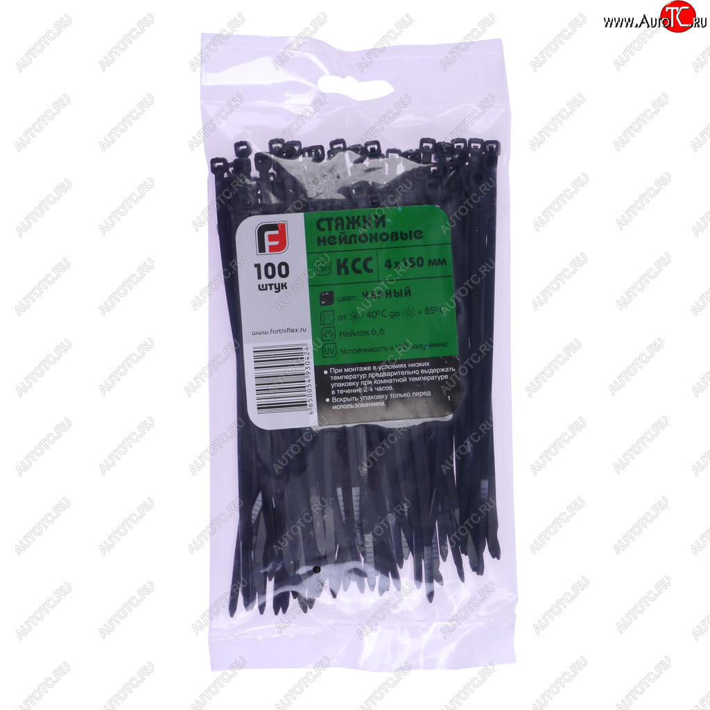 114 р. Хомут-стяжка 150х4.0 пластик черный (100шт.) FORTISFLEX FORTISFLEX 1004150-1  с доставкой в г. Пермь