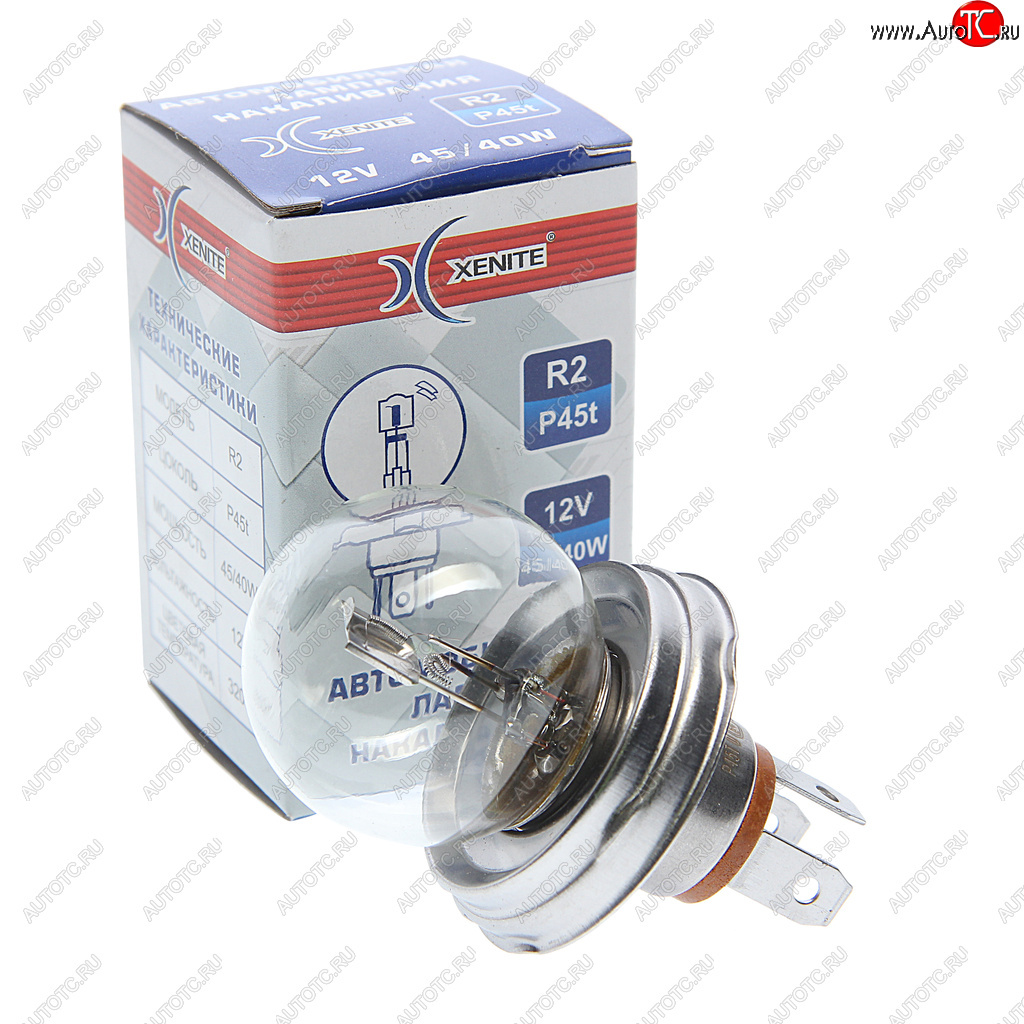 85 р. Лампа 12V R2 4540W P45t 3200К Standard XENITE XENITE 1007095  с доставкой в г. Пермь